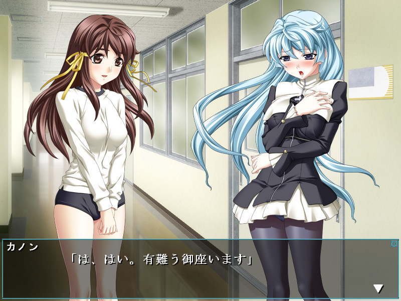 후타나리 카논쨩