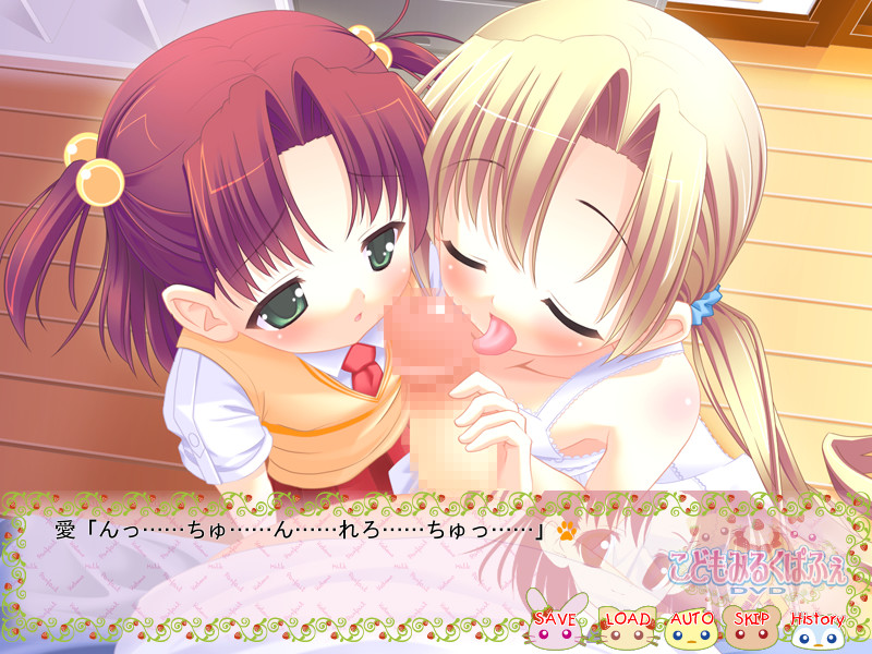 코도모 밀크 파르페