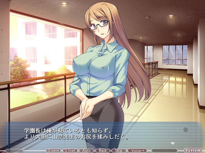 버스축 ～숨겨진 성벽을 폭로하라～