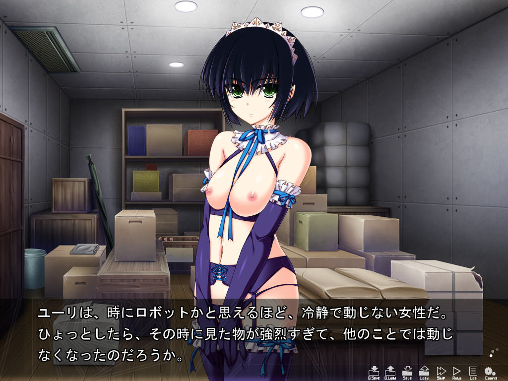 나만의 소녀 ～미칠 정도로 네가 좋아～