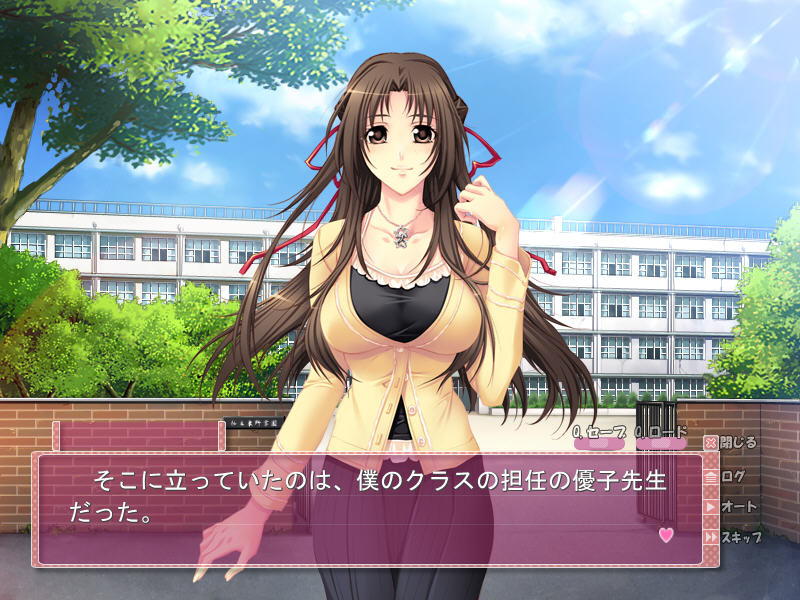 보건실 선생님 ～조르기 폭유 레슨～