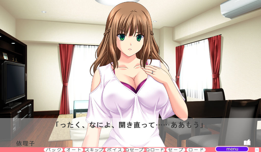 언니와 모녀로 가버렷! ～가장 좋아하는 언니를 뺏어놓고 바람을 피우는 쓰레기 남편에게서 언니의 딸과 함께 NTR로 되찾기～