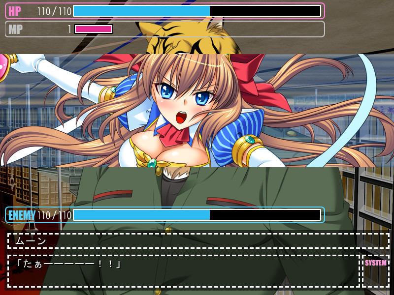 성전희 발큐아 시스터즈 ~음암에 타락한 아이돌~