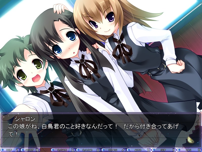 하루카제도리에, 토마리기를。2nd Story ～달의 문과 바다의 조각～