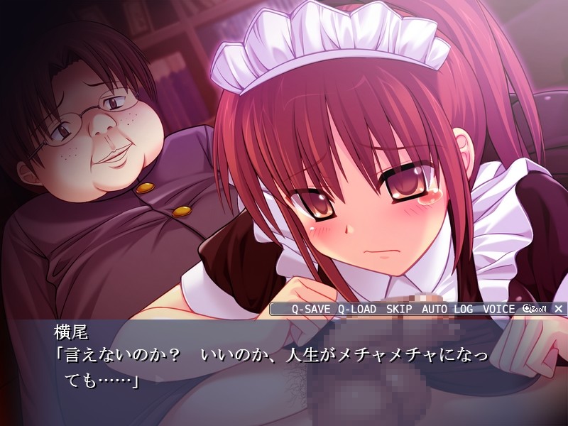 만약 내가 에로게의 모브 캐릭터라면……