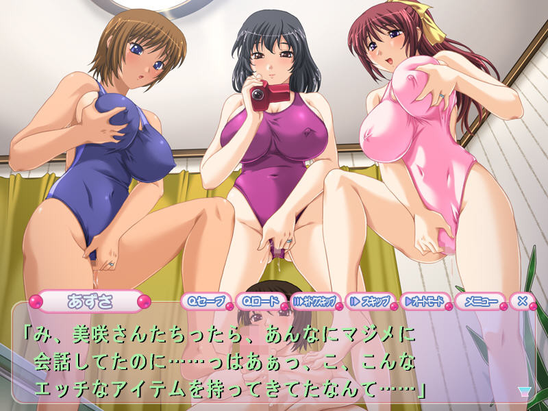 이지쿠리 마마 3