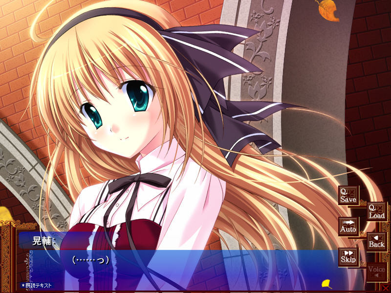 프리마☆스텔라