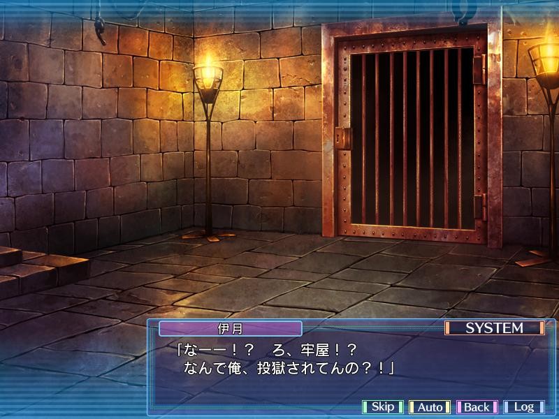 샤먼즈 생츄어리 -무녀의 성역-