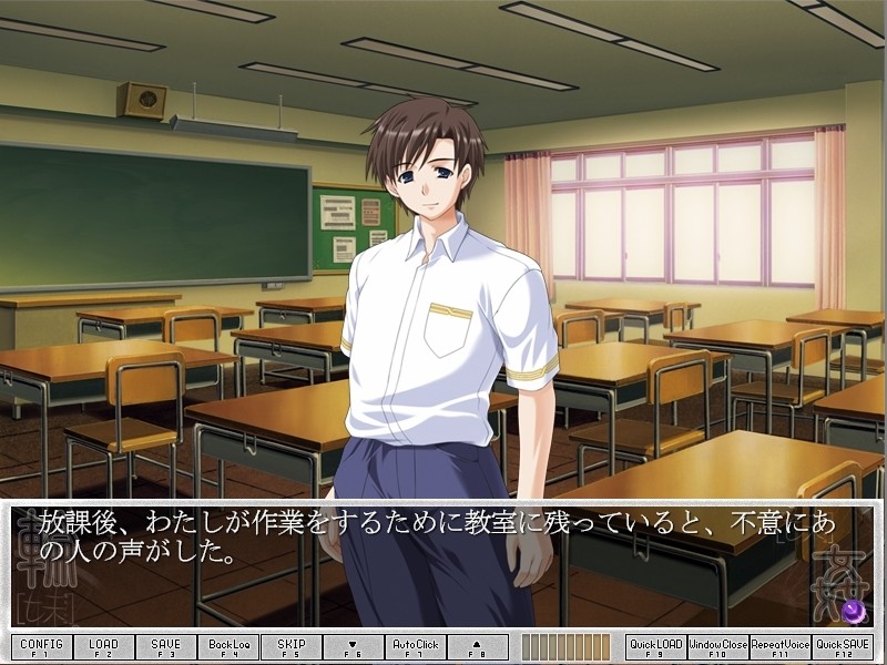 링[여동생]간~상처 물건의 여동생~