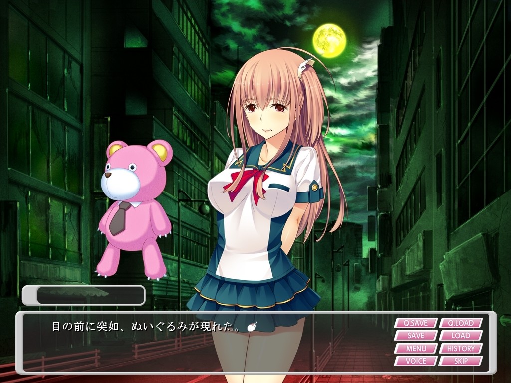 마법소녀 루키페르 오우카