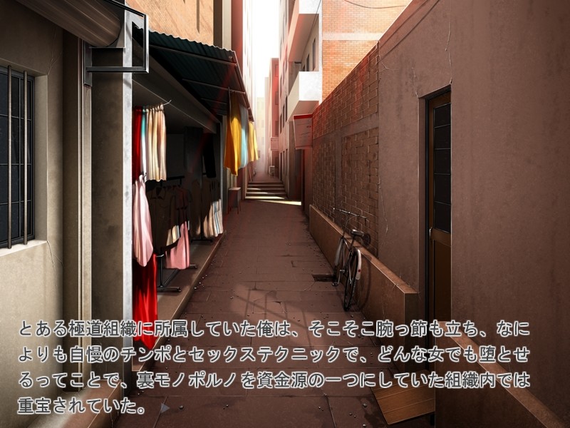 BLA*K LAG**N -Three abduction confinement-