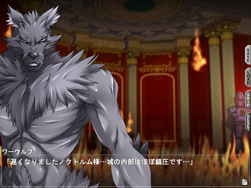 오리히메 유나 ～속박된 두 명의 성녀～