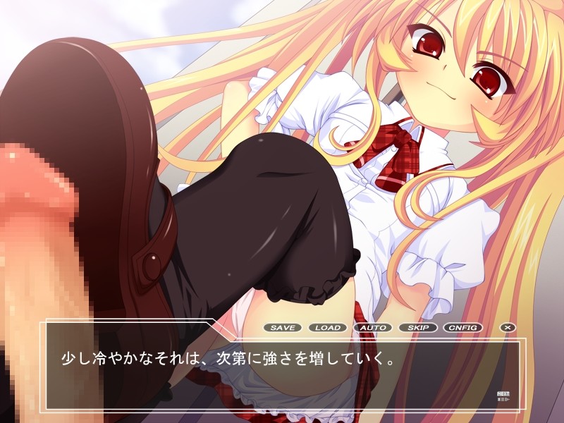 사드로리～Sadistic Lolita～