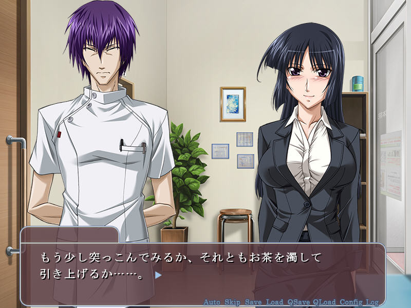 음란 최면 정체원