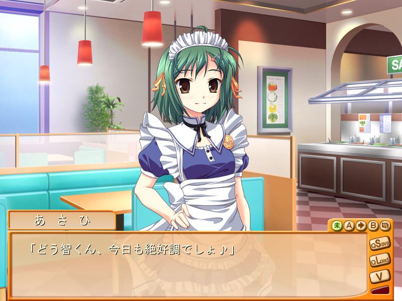 아사히 토구미의 신혼생활 ～소꿉친구는 침대 야쿠자!・어나더～