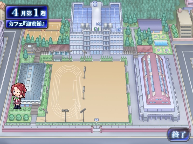 호시조라☆플래닛