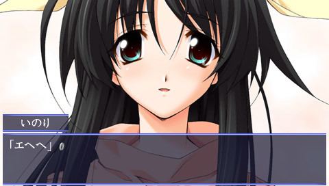 Memories Off ～소레카라 again～