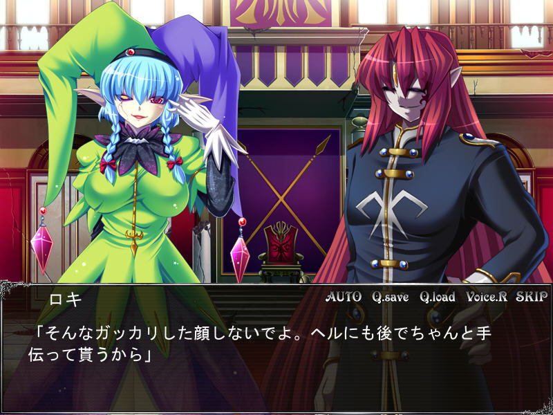 여신 능욕 ～항교 승려 스쿨드～