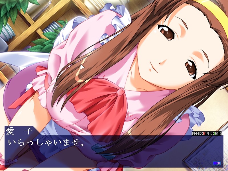 나카다시 티타임・드셔보세요 크림 파이