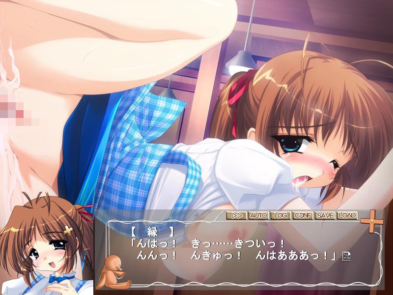 마인드☆퍼펫 ～패밀리 레스토랑 점장의 위험한 야망～