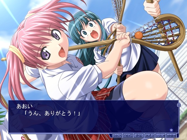 레이죠 학원 ~연옥의 학사~