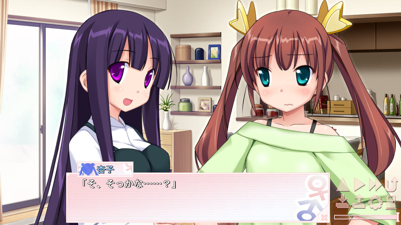 헨타이 이니시아치브 ～여동생과 사촌에게 붙잡힌 성활～