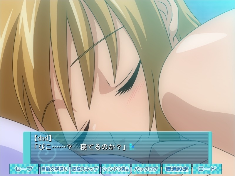 피코와 치코 쇼타 아이돌의 오시고토