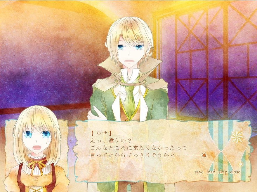 노스탤지어는 안녕의 바다에