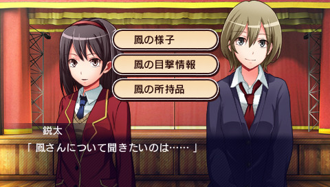 탄테이부 THE DETECTIVE CLUB -폐부와 회화와 폭탄과-