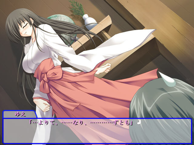 소꿉친구 무녀님과 ～축제에 사랑에… 촉수!?까지～