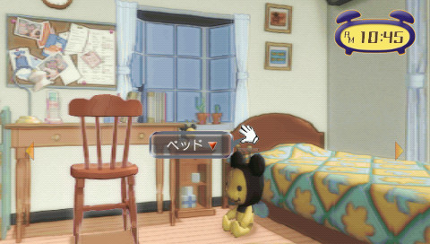 Close to ～기도의 언덕～