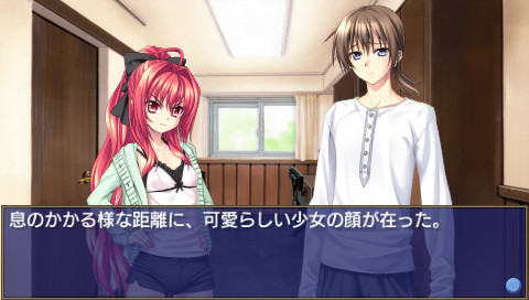 신곡주계 폴리포니카 AFTER SCHOOL