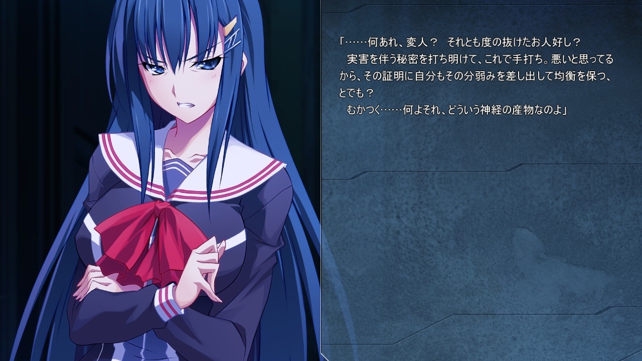 Zero Infinity -Maxwell의 악마-