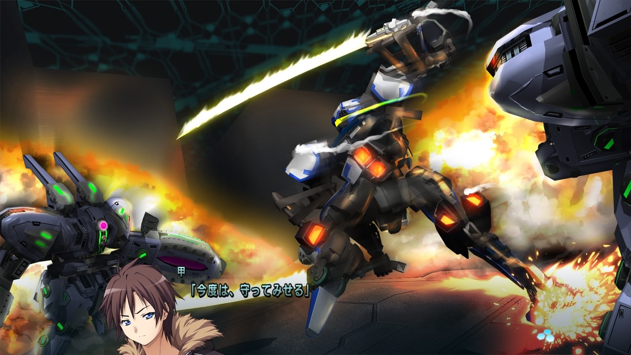 BALDR SKY ZERO