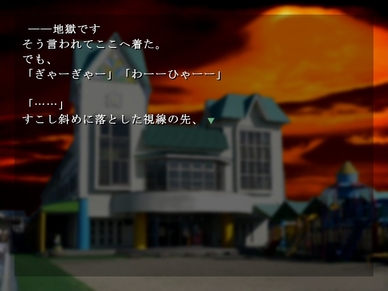 이로누리 연구회