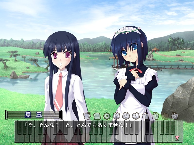 피아노 ～코로칸의 예양들～