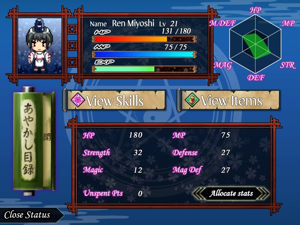 범해지는 용사 Ⅲ ～용사인데, 너무 민감한 나의 소중이…～