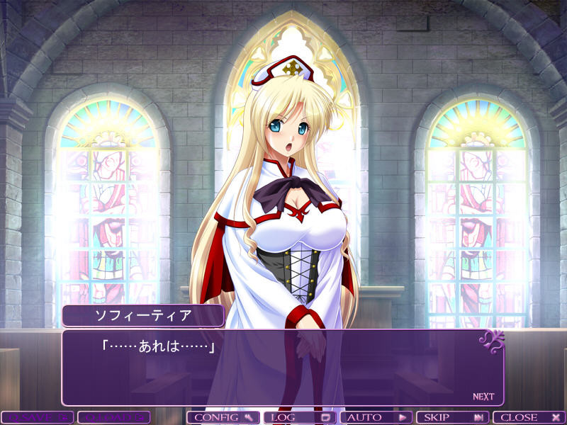 블랑・느와르～음습의 마녀재판～