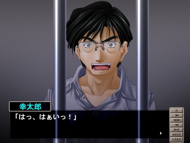 오이라와 반다이～헤이사쿠&켄타의 꿈 이야기～