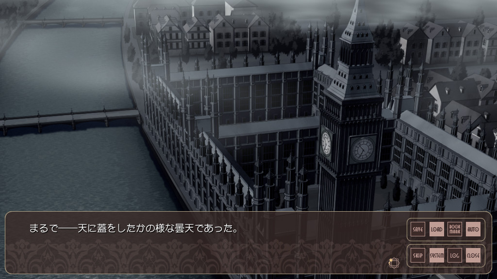 장송귀 레기날트