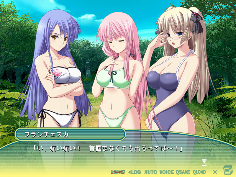 매지컬 위치 콘체르토