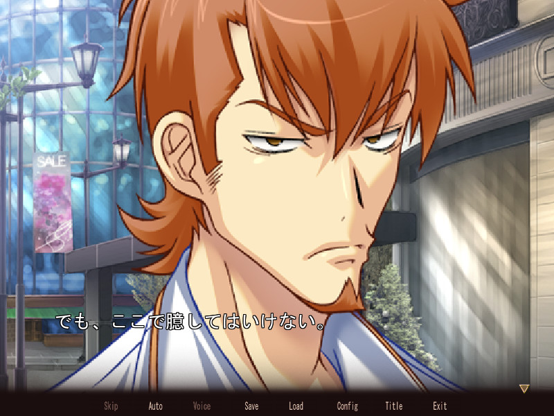 다른 남자의 정액으로 임신해도 될까요…? 3 내가 모르는 곳에서 미친 듯이 가버렸던 최애 여친―성실한 학원 부회장―