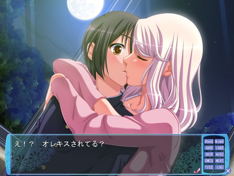 오늘부터 펫 ～마조 타락하는 나의 러브러브 펫 학원 라이프～