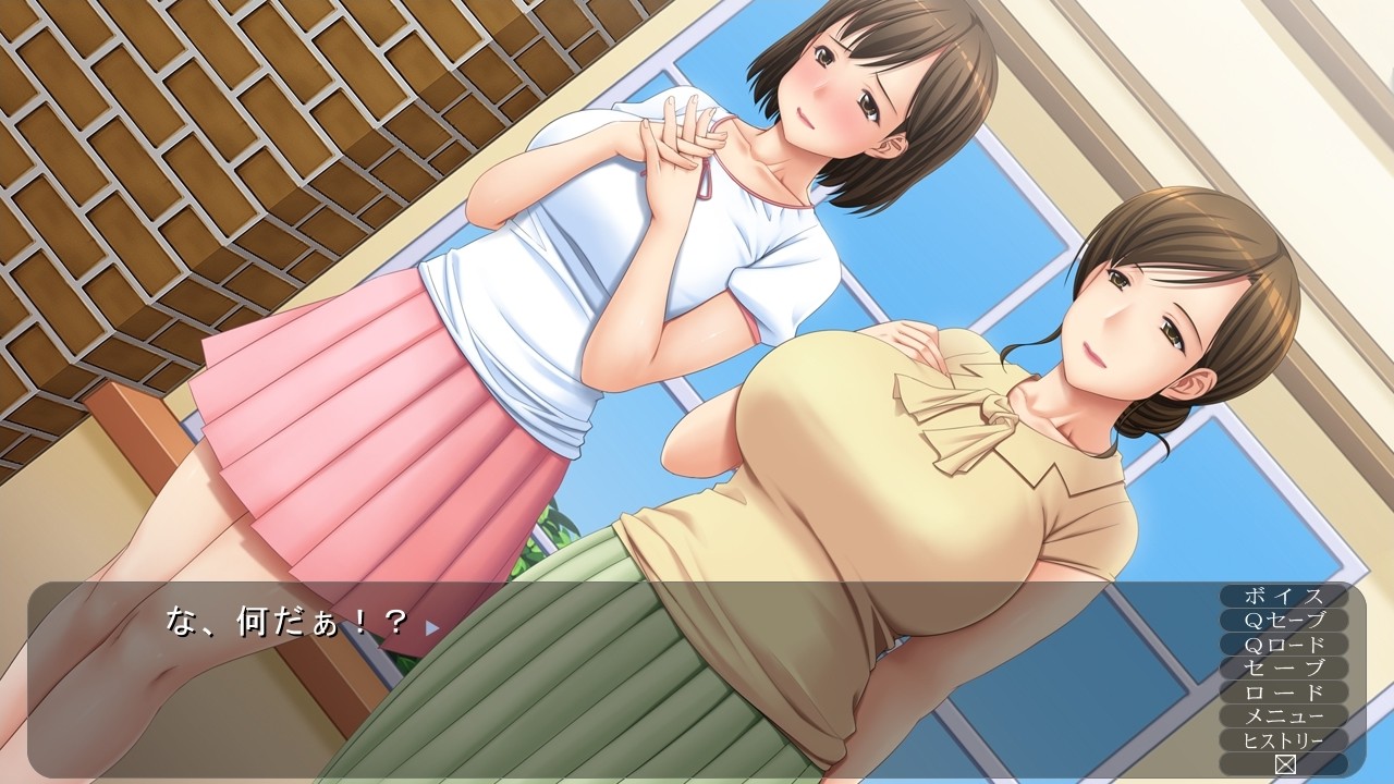 에로캐스★뒷방송～여자 아나운서 음어 뉴스 방송국～