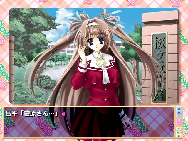 Slow Step～첫사랑～