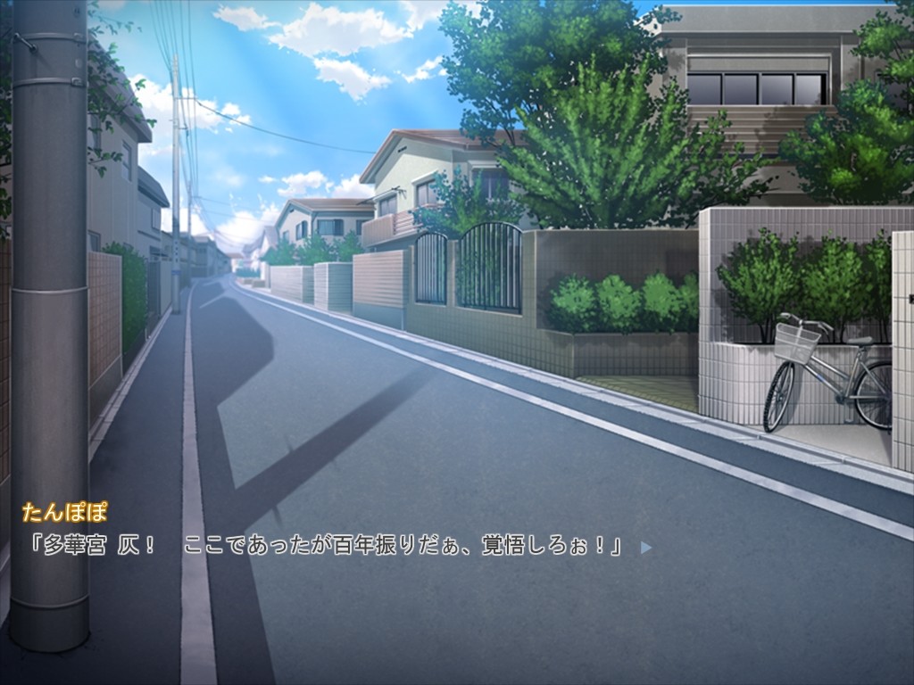 이키나리 H -눈이 마주친 것만으로 욕정 도발 즉시 함-