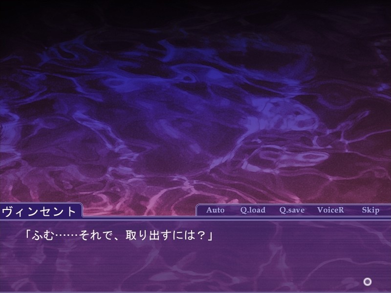 성녀 이종간 조교 ~마음(魔淫)에 빠지는 승려~