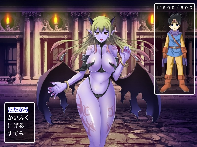 의자가 된 용사