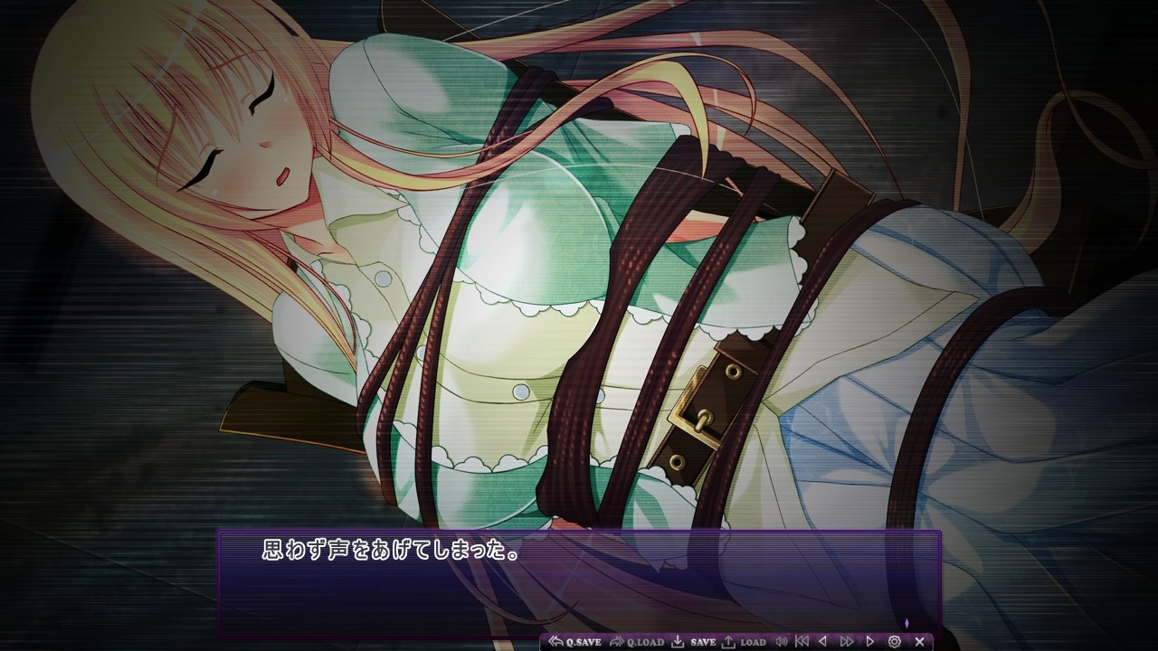 언니를 구하기 위해 남겨진 자매를 더럽히는 배덕의 나날