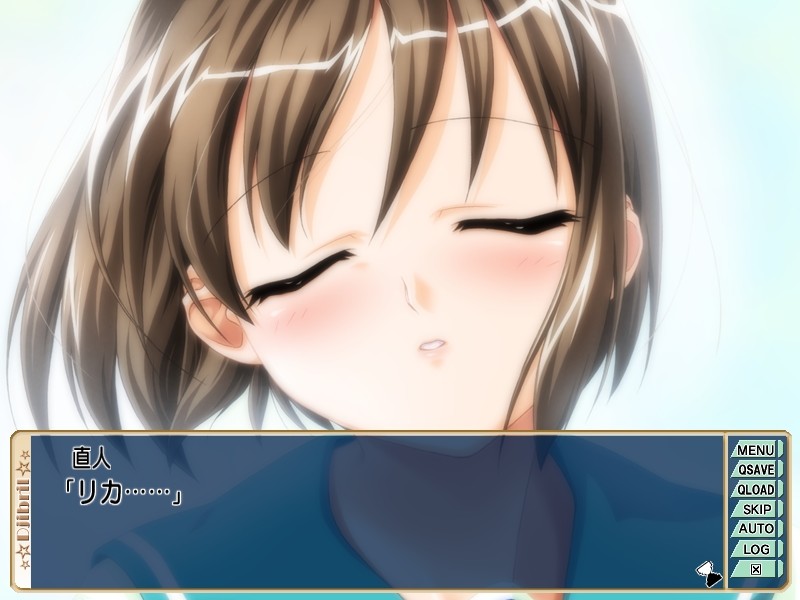 마계천사 지브릴